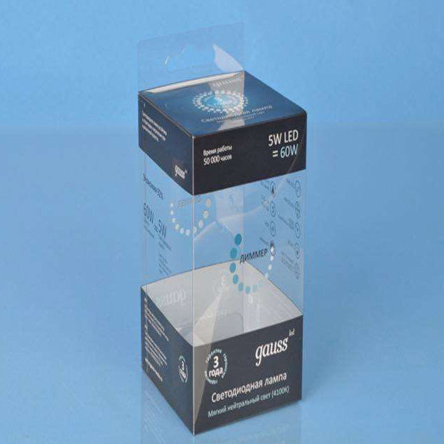 數碼電子產品膠盒