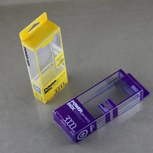 移動電源膠盒包裝